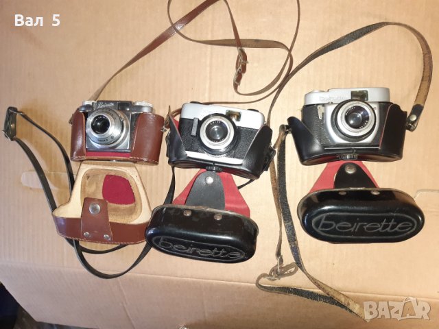 Фотоапарати BEIRETTE - 3 броя . Фотоапарат, снимка 2 - Антикварни и старинни предмети - 43426602