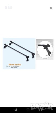 Багажник за автомобили , джипове без надлъжни греди/релинги/ на покрива., снимка 3 - Аксесоари и консумативи - 26216517