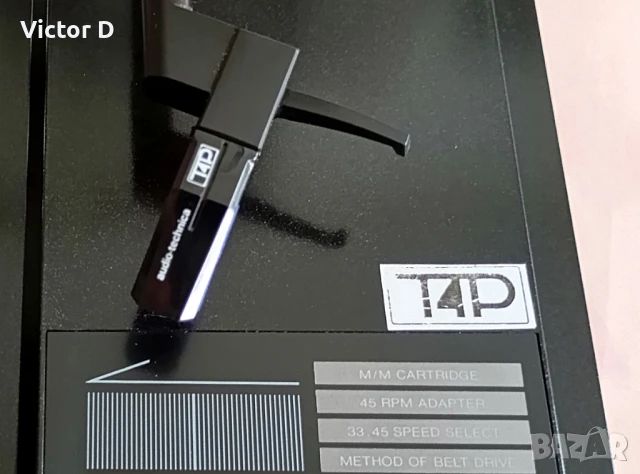 UNIVERSUM F 4386 - Грамофон , снимка 8 - Грамофони - 51406241