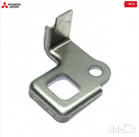 Скоба верига 1140A025 Mitsubishi Pajero