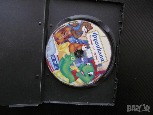 Франклин Уроци по музика DVD филм пиано книга библиотеката семейно съкровище тайна филмче детско Меч, снимка 2 - Анимации - 53522146
