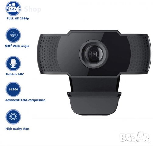 уеб камера 1080P с микрофон, настолен компютър лаптоп USB 3.0 уеб камера за видео разговори,