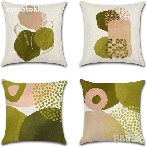 Wakasena Комплект калъфки за възглавници 4 бр. 45 x 45 см, снимка 8 - Спално бельо - 46043650