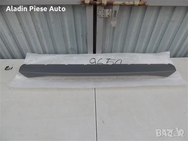 Долен спойлер за предна броня BMW Серия 1 F48 година 2018 2019 2020 2021 Черно Сребристо код 5111795, снимка 2 - Аксесоари и консумативи - 50847631