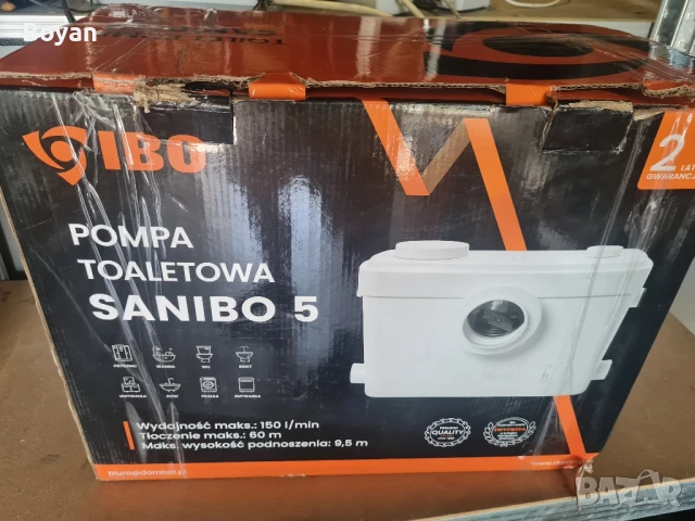 помпа за отпадни води