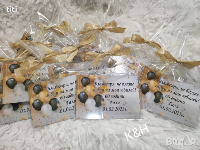 Магнитчета за хладилник подаръчета за гости за Юбилей, Рожден ден, Погача , снимка 1