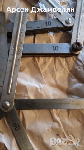 Луфтомер  0,01 до 0, 1, снимка 1