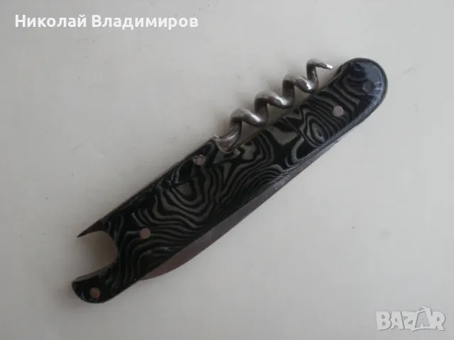 Буковец джобно ножче нож българско социалистическо време, снимка 5 - Ножове - 48007446