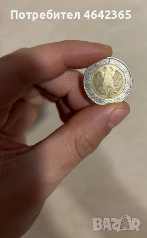 РЯДКО!!! Германска евромонета  от 2 евро от 2002г. , снимка 4 - Нумизматика и бонистика - 53406290