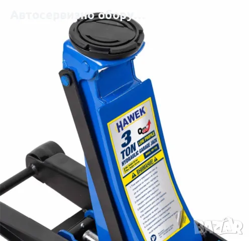 НИСКОПРОФИЛЕН КРИК 3 ТОНА 85 – 430 ММ HAWEK , HW-1188, снимка 2 - Други инструменти - 49741516