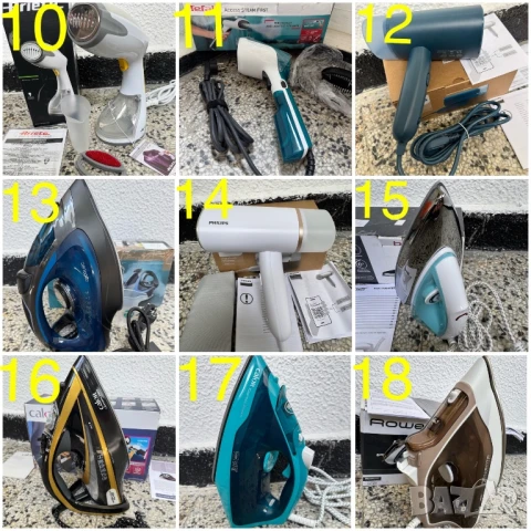 Парна, Вертикална Ютия, Парогенератор - Tefal, Calor, Rowenta, Philips, Cecotec Ariete, Beper!, снимка 2 - Ютии - 50476008