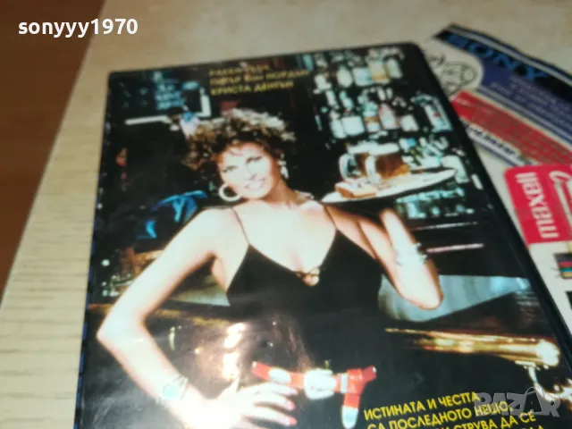 процес на честта-original vhs tape 2301251709, снимка 6 - Други жанрове - 48800862