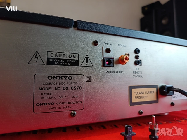 Onkyo Integra DX-6570, снимка 12 - Ресийвъри, усилватели, смесителни пултове - 53053468