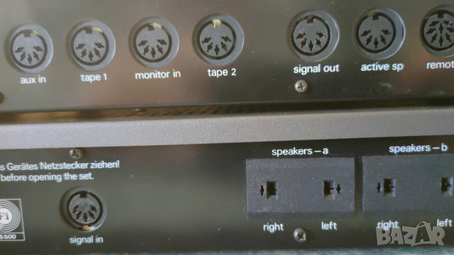 Предусилвател Siemens RP 777 и крайностъпало Siemens RE 777, снимка 11 - Ресийвъри, усилватели, смесителни пултове - 53129651