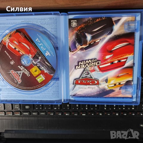 Игри за плейстейшън 4, снимка 6 - Игри за PlayStation - 43060690