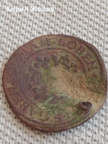 Стар КОРАБЕН ЖЕТОН над стогодишен рядък бронз мед за КОЛЕКЦИОНЕРИ 42480, снимка 7 - Нумизматика и бонистика - 43906815