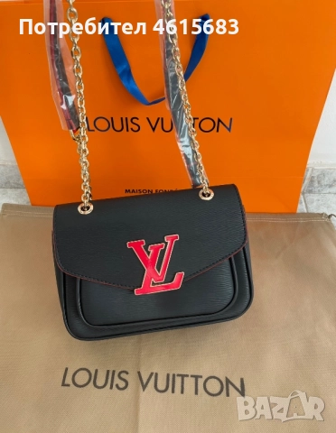 Дамска чанта код 445, снимка 3 - Чанти - 52508426