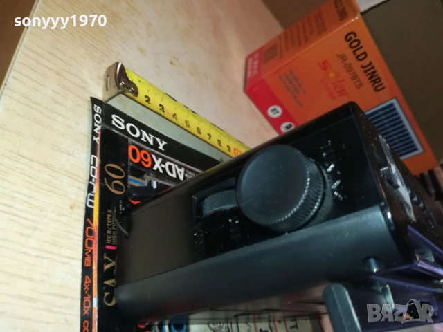 РАДИО С ФЕНЕР И СОЛАРЕН ПАНЕЛ 0211250448, снимка 11 - Радиокасетофони, транзистори - 52260416