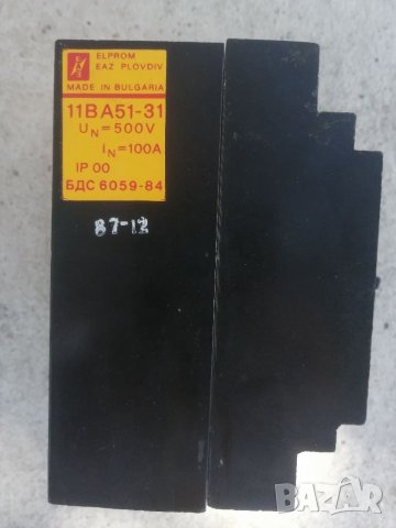 Автоматичен прекъсвач, трифазен. , снимка 2 - Други машини и части - 33402856