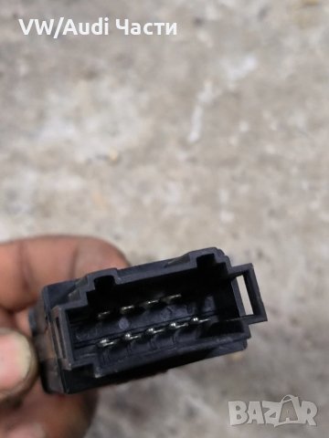 Копче бутон реле аварийни светлини за Ауди А3 С3 Audi A3 S3 8L 8D0941509H, снимка 2 - Части - 51153413