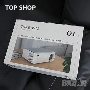 Проектор THREE ANTS Full HD Supporto 4K 1080P Native, 5G WiFi Bluetooth, домашно кино, снимка 2 - Плейъри, домашно кино, прожектори - 48787767