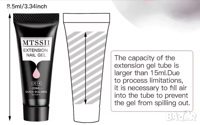 Комплект изграждане на нокти , снимка 5 - Комплекти и лотове - 53150064