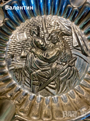 #1206# Голям пепелник. Винтидж. Посребрена. От Холандия., снимка 3 - Други - 50685034