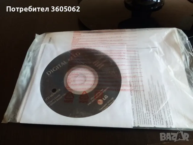 Продавам отличен монитор LG, снимка 8 - Монитори - 48817577