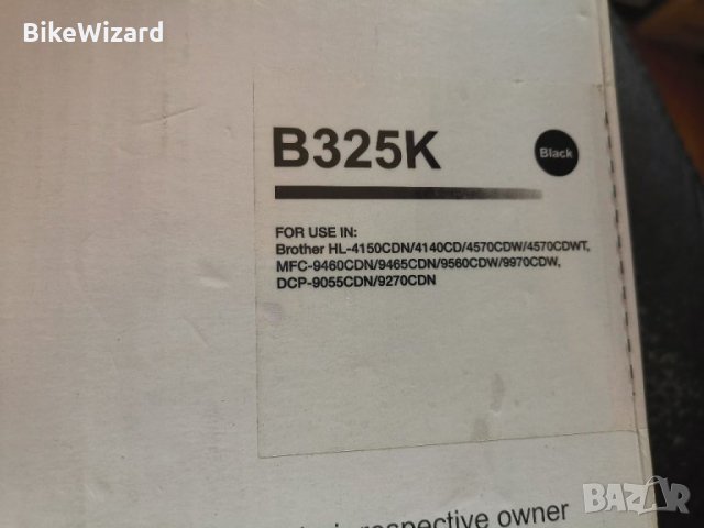 Тонер B325K Black за Brother HL-4150CDN и др. НОВ, снимка 2 - Принтери, копири, скенери - 32789662