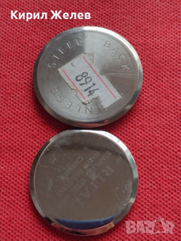 Лот 8 броя заден капак за ръчен часовник за части колекция 43583, снимка 2 - Други - 44854462