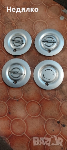 Тапи за алуминиеви автомобилни джанти , снимка 12 - Гуми и джанти - 51482447