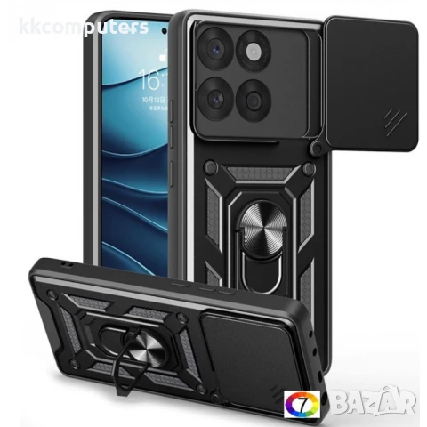 Motorola Edge 60 5G / 60 Fusion 5G Удароустойчив Ring Holder/Slide Camera Lid/ PC + TPU Калъф и Прот, снимка 7 - Калъфи, кейсове - 50736254