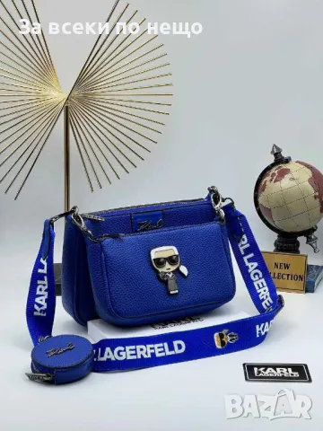 Дамска чанта Karl Lagerfeld Multi Poshette - Налични различни цветове Код Lux239, снимка 10 - Чанти - 47808443