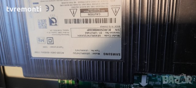 MAIN PCB BN41-02703A BN94-14489G for, Samsung UE65RU7472U, снимка 7 - Части и Платки - 34908587