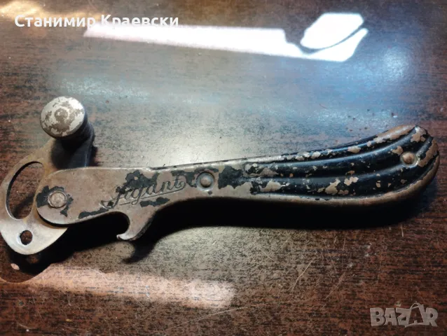 Gigant Can Opener - Made in Germany Vintage 1940