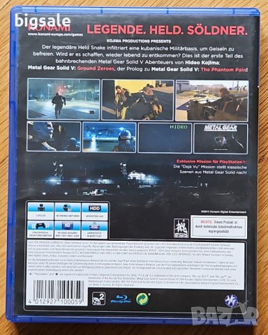 Диск Metal Gear Solid 5 Ground Zeroes PS4 Playstation 4 Плейстейшън, снимка 2 - Игри за PlayStation - 43059331