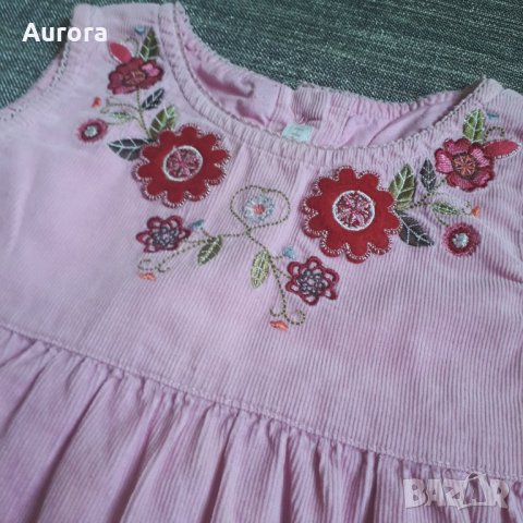 За 2- 3 год.момиченце, като нови, снимка 7 - Детски рокли и поли - 27650869