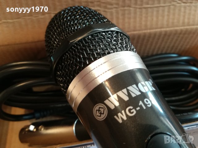 WVNGR WG-198 MICROPHONE 2401221840, снимка 7 - Микрофони - 35548008