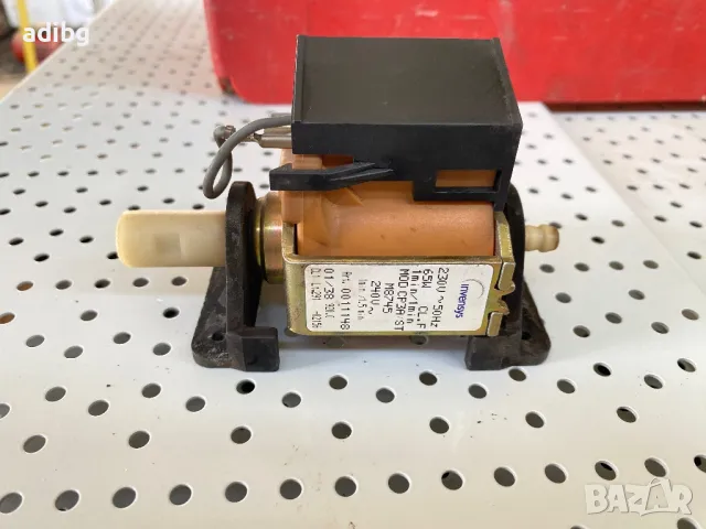 İnvensys - Помпа 65W - Jura