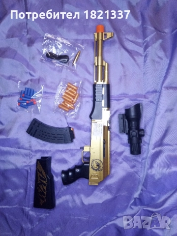 Детска играчка пушка с гилзи и гумени патрони, снимка 4 - Други - 52857054