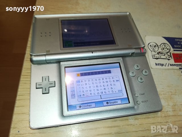 ЗАЯВЕНА-NINTENDO ВНОС ГЕРМАНИЯ 1911231629, снимка 2 - Игри за Nintendo - 43059991