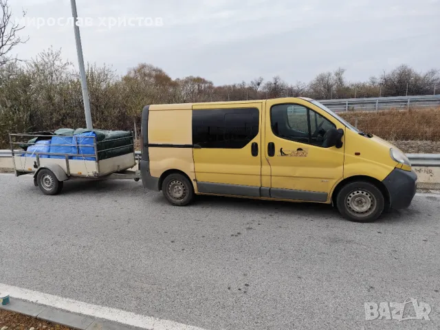 Транспортни услуги с бус и ремарке 