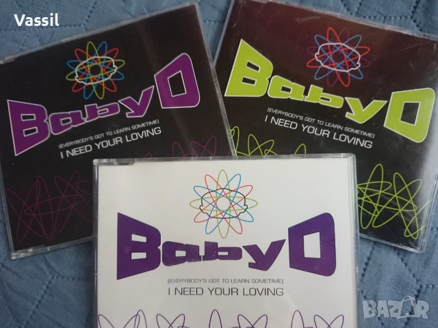 9-15-20лв CD MAXI BAHA Men Busta Rhymes Shakira Babylon ZOO Shaggy PRINCE Duran Duran NANA Haddaway , снимка 3 - CD дискове - 24330181