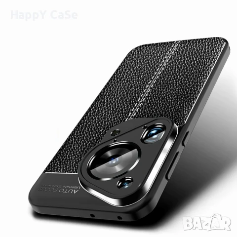 Huawei Pura 80 70 / Pro / Ultra / Лукс кейс калъф гръб кожена шарка, снимка 5 - Калъфи, кейсове - 45857599