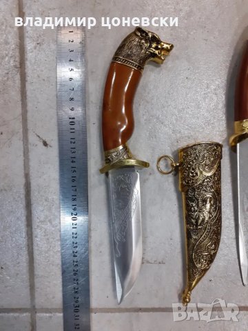 Красив ловен нож,кама,кинжал,кортик,острие, снимка 2 - Ножове - 49152775