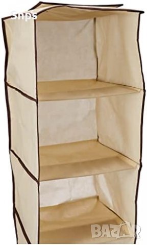 Органайзер за гардероб с 6 отделения