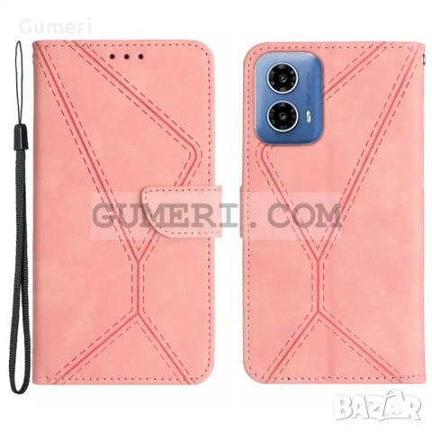 Тефтер Стойка За Motorola Moto G24 Power, снимка 4 - Калъфи, кейсове - 44935913