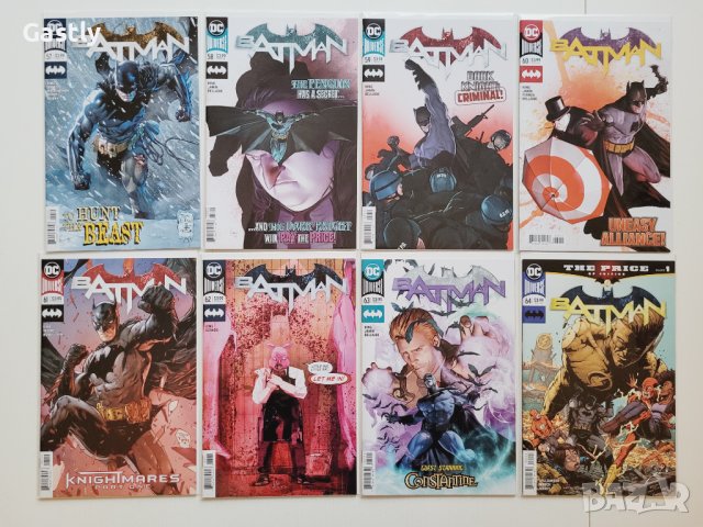 Комикси Batman Vol. 3, #1-124 + Annuals + Rebirth, NM, DC, снимка 11 - Списания и комикси - 39547084