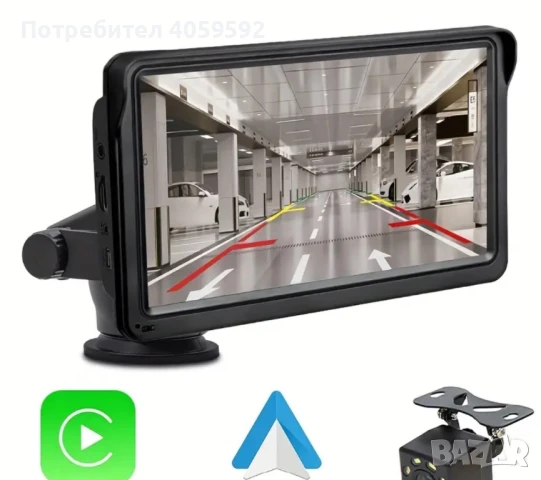 Универсален Apple Carplay / Android Auto 7 инча, снимка 4 - Аксесоари и консумативи - 51203958