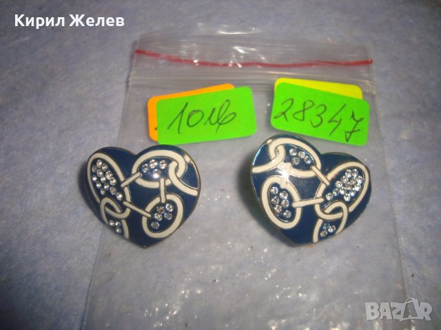 СТАРИ ПОСРЕБРЕНИ СЪРЦЕВИДНИ с ФАСЕТИРАНИ ЦИРКОНЧЕТА МЕДНИ ЕМАЙЛИРАНИ ВИНТИДЖ ОБЕЦИ 28347, снимка 2 - Обеци - 37395579